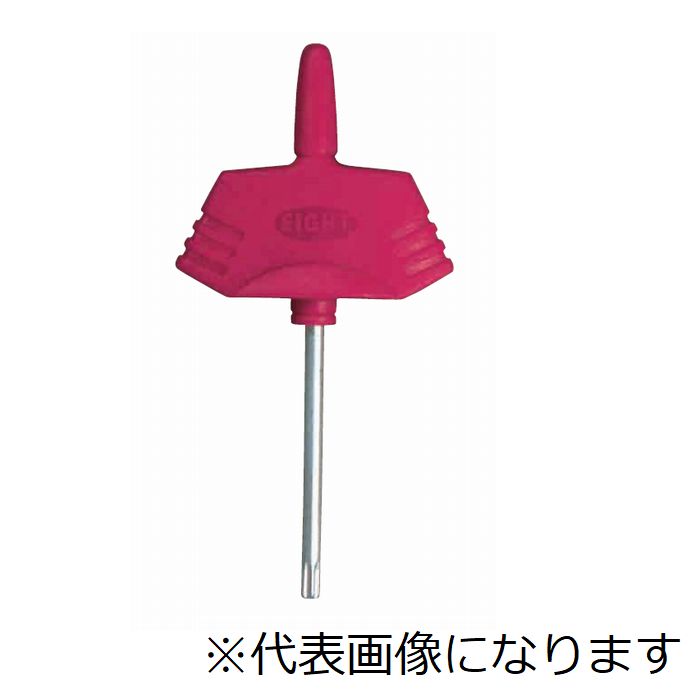 扳手玫瑰用于扭曲螺钉（机翼）XW-6