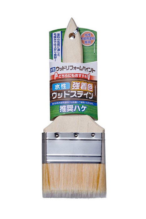 推荐的水基木材截面75mm GBW-75