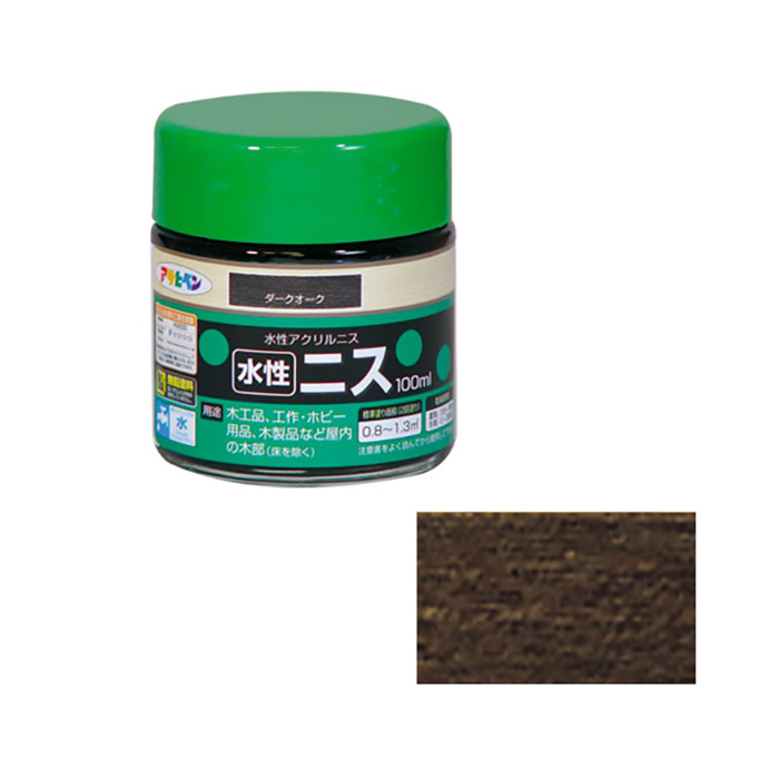 水基清漆100ml深色橡木