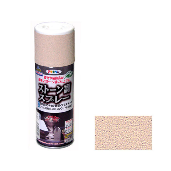 石头样喷雾300ml粉红色花岗岩