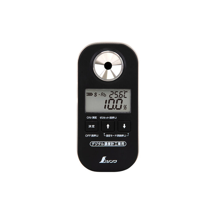 数字浓度仪0-90％防尘的防水工业用途校正值设置功能71910