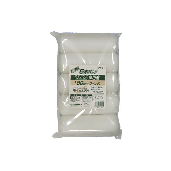 多用途滚筒常规5件装180mm R7-5p