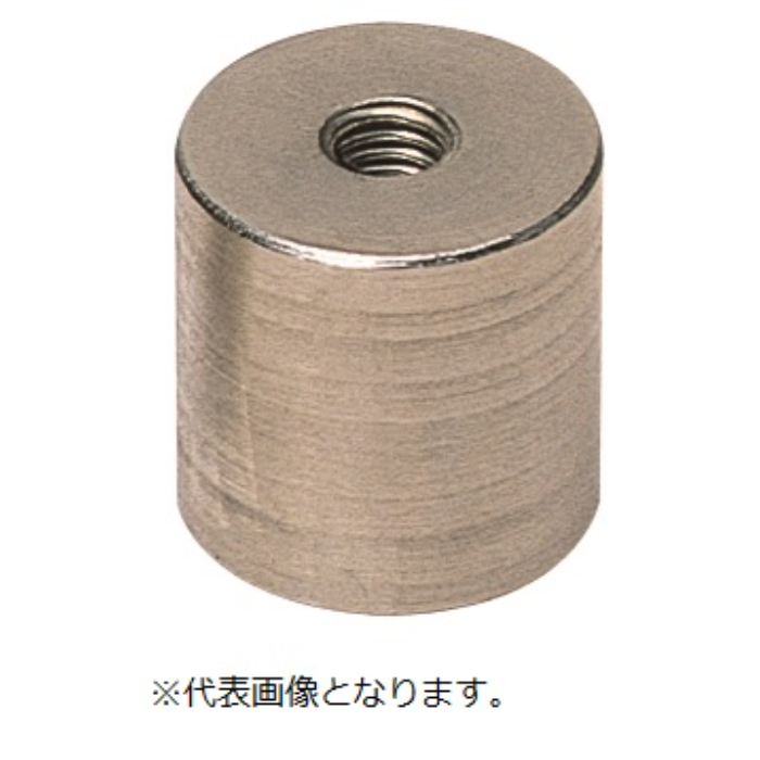 永久磁性持有人KM-T003