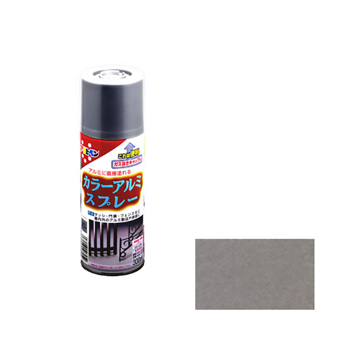 颜色铝喷雾300ml银金属