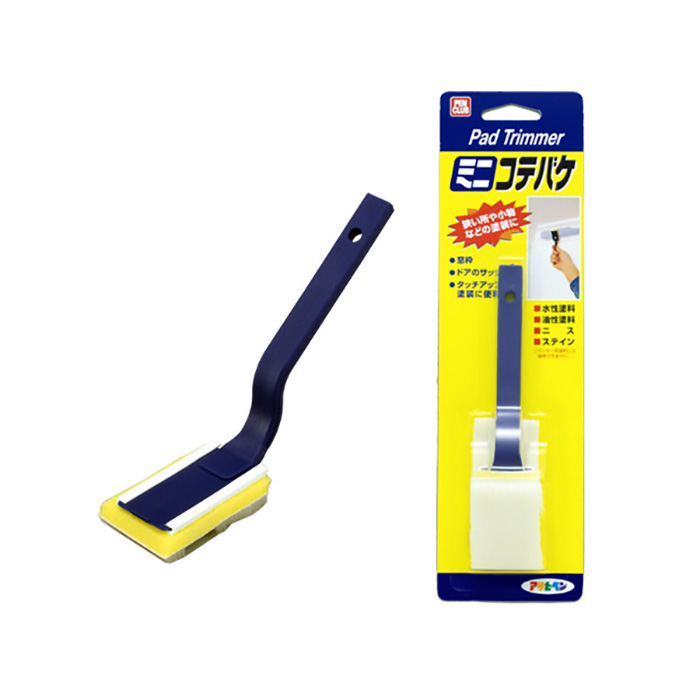 PC迷 玉米桶25mm MK-25