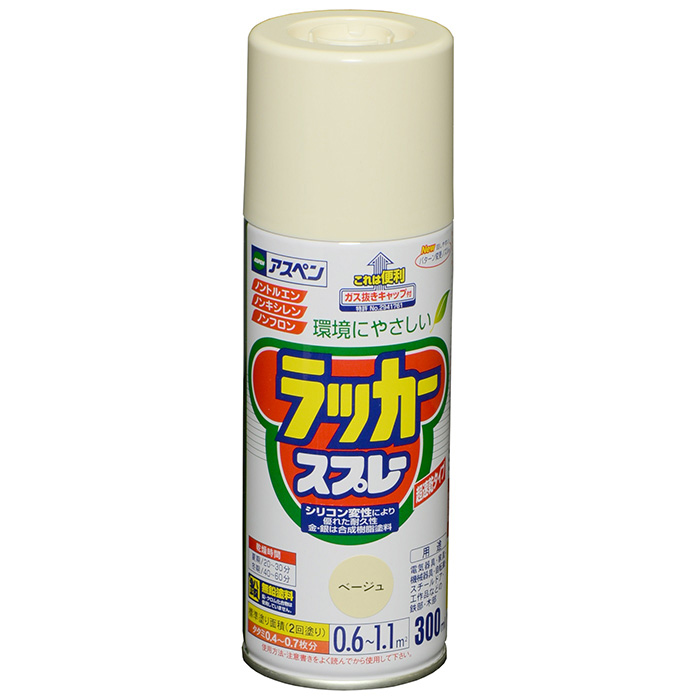 白杨漆喷雾300ml米色