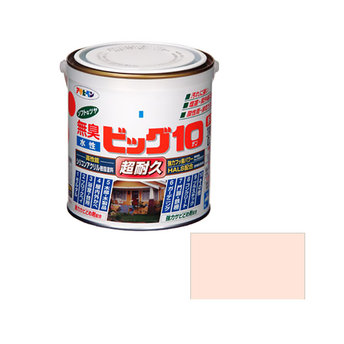 水性大10多用途0.7l粉红色