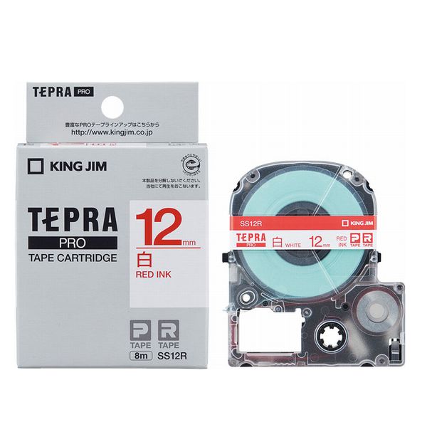 Tepra Pro White Label（8M，红色字母SS12R