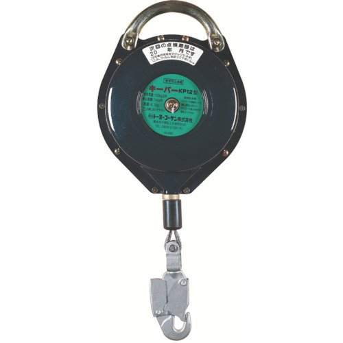 秋季预防硬件门将KP-12