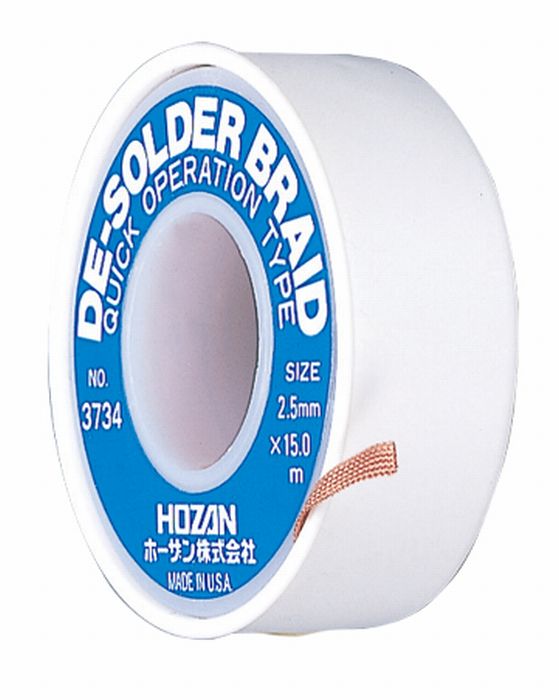 2.5MMX15M  半田吸取线3734