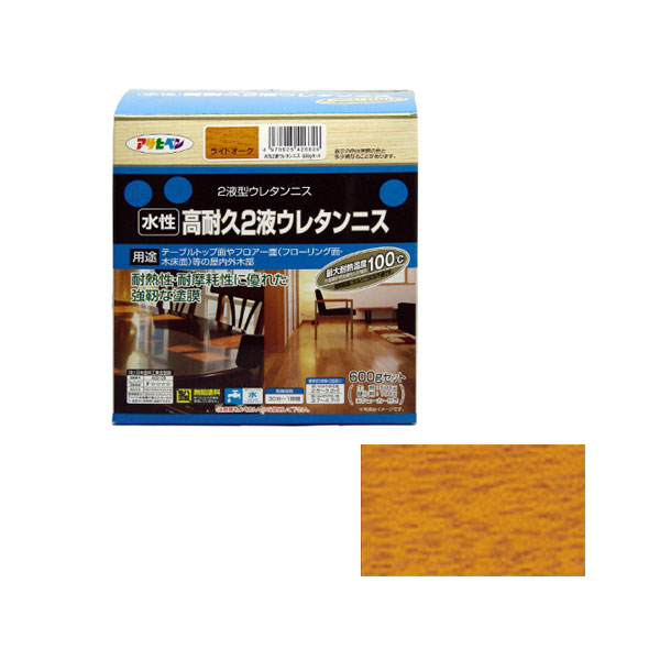 水基2组分氨基甲酸酯清漆600克套件（浅橡木）
