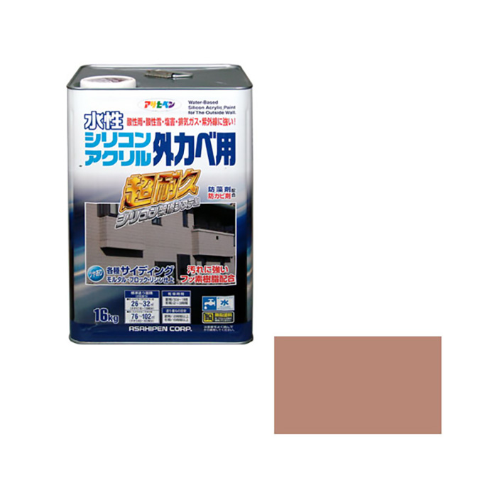 水性硅胶丙烯酸外墙16公斤软o