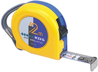 Neo Rock输送机13（S13-20N弹）