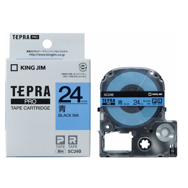 Tepra Pro Blue Label（8MSC24B）