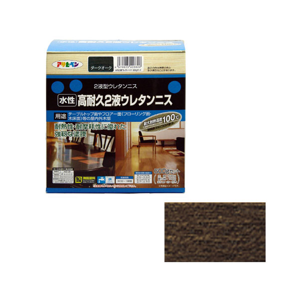 水性2碳氨基烷基清漆600克（深色橡木）