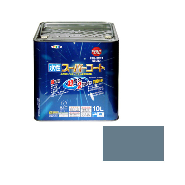 水性超级外套10L（蓝色灰色）