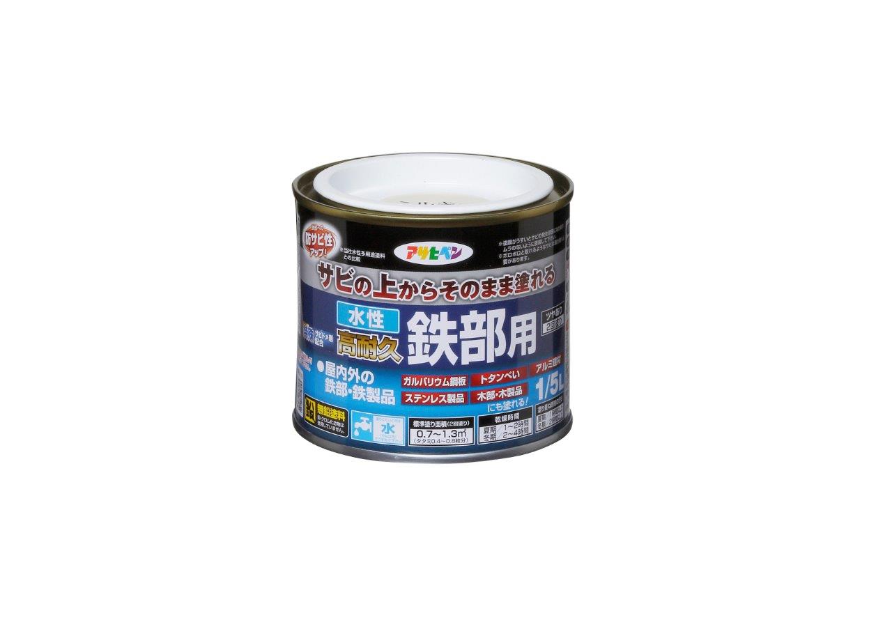 水基高可耐用铁1/5L 白色