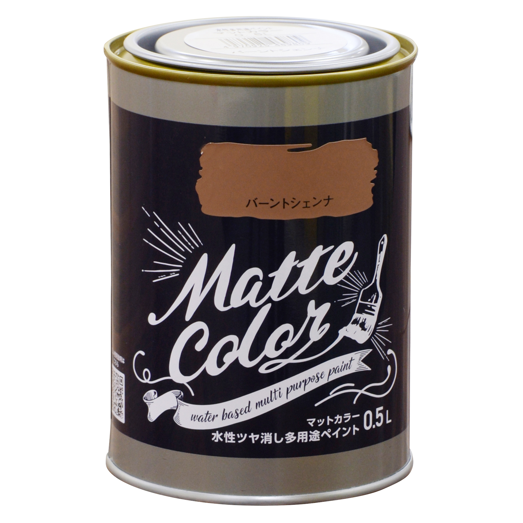 水基多功能油漆哑光颜色0.5L燃烧