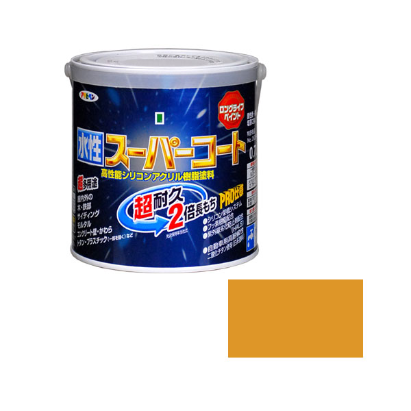 水基超涂层0.7L（柑橘黄色）