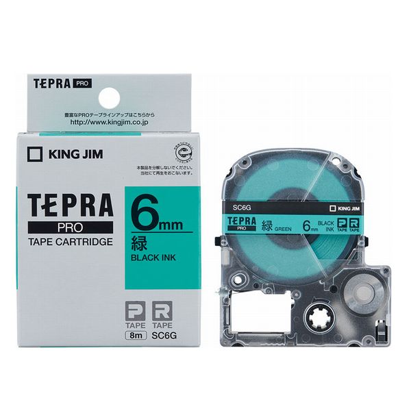Tepra Pro Green Label（8MSC6G）