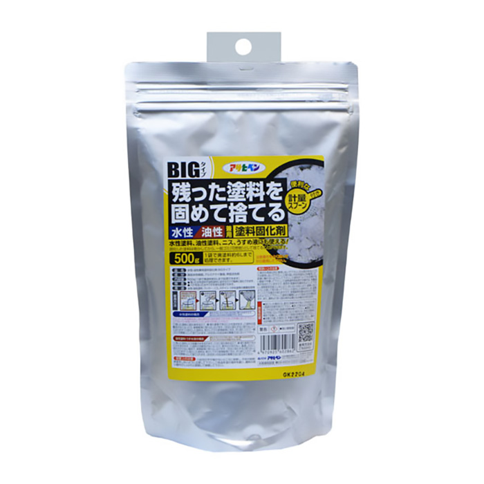水基和油基油漆固化剂Big 500g