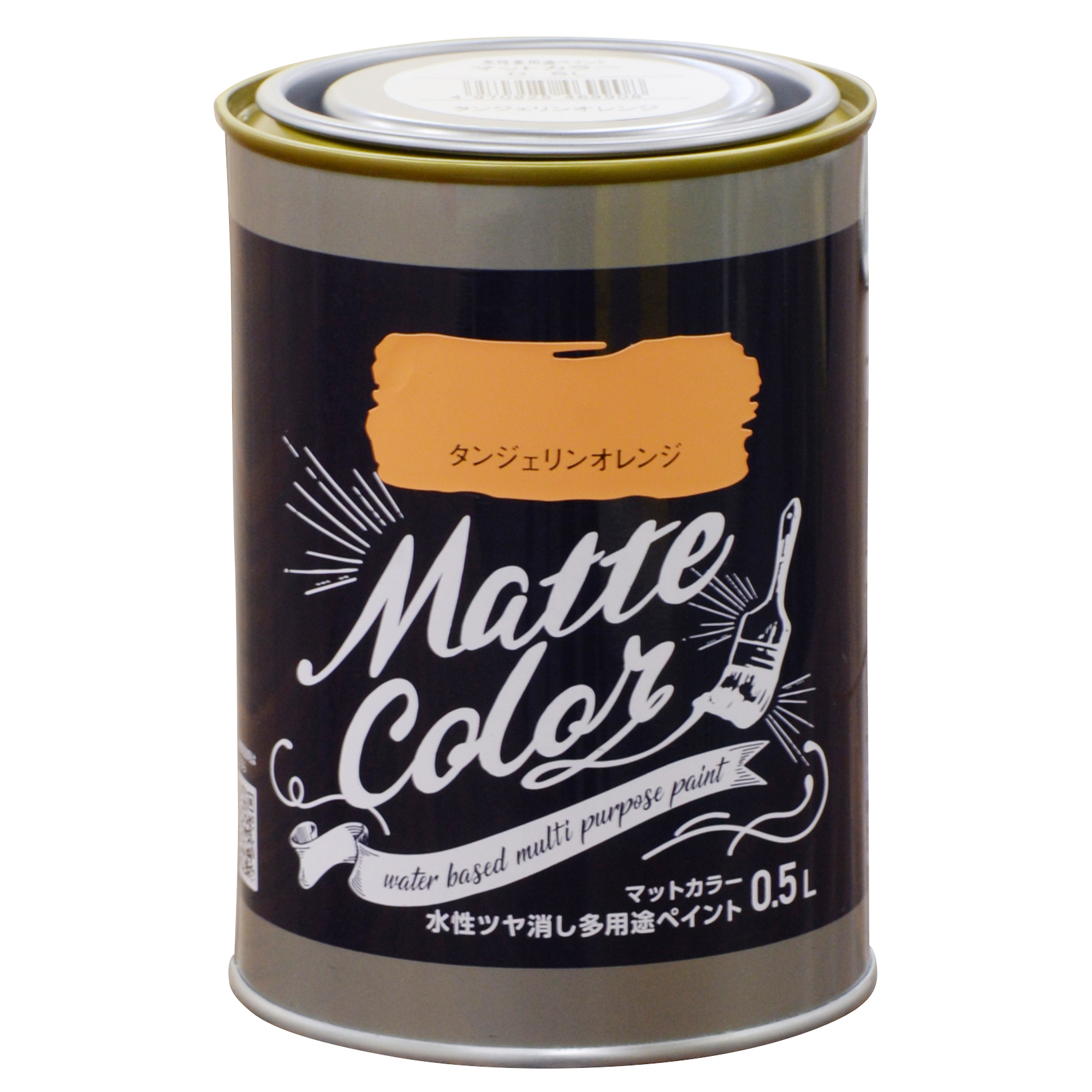 水基多功能油漆哑光颜色0.5L橘子橙色