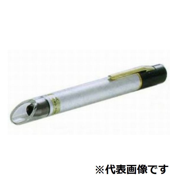 口袋测量范围2036-50