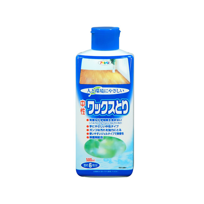 环保的中性蜡500毫升