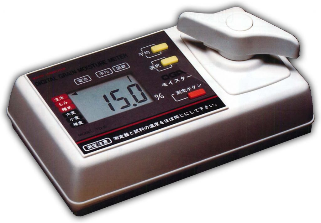 大米和小麦水分测量装置TD-6保湿