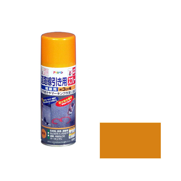 薄线400ml（黄色）的道路线绘图喷雾剂