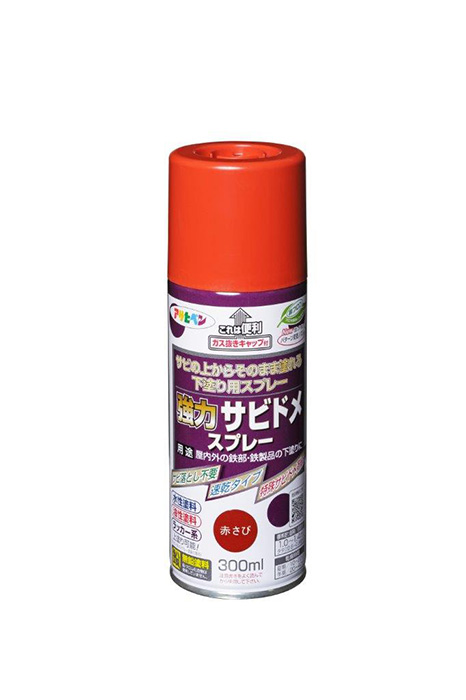 强大的生锈测量喷雾300毫升红色生锈