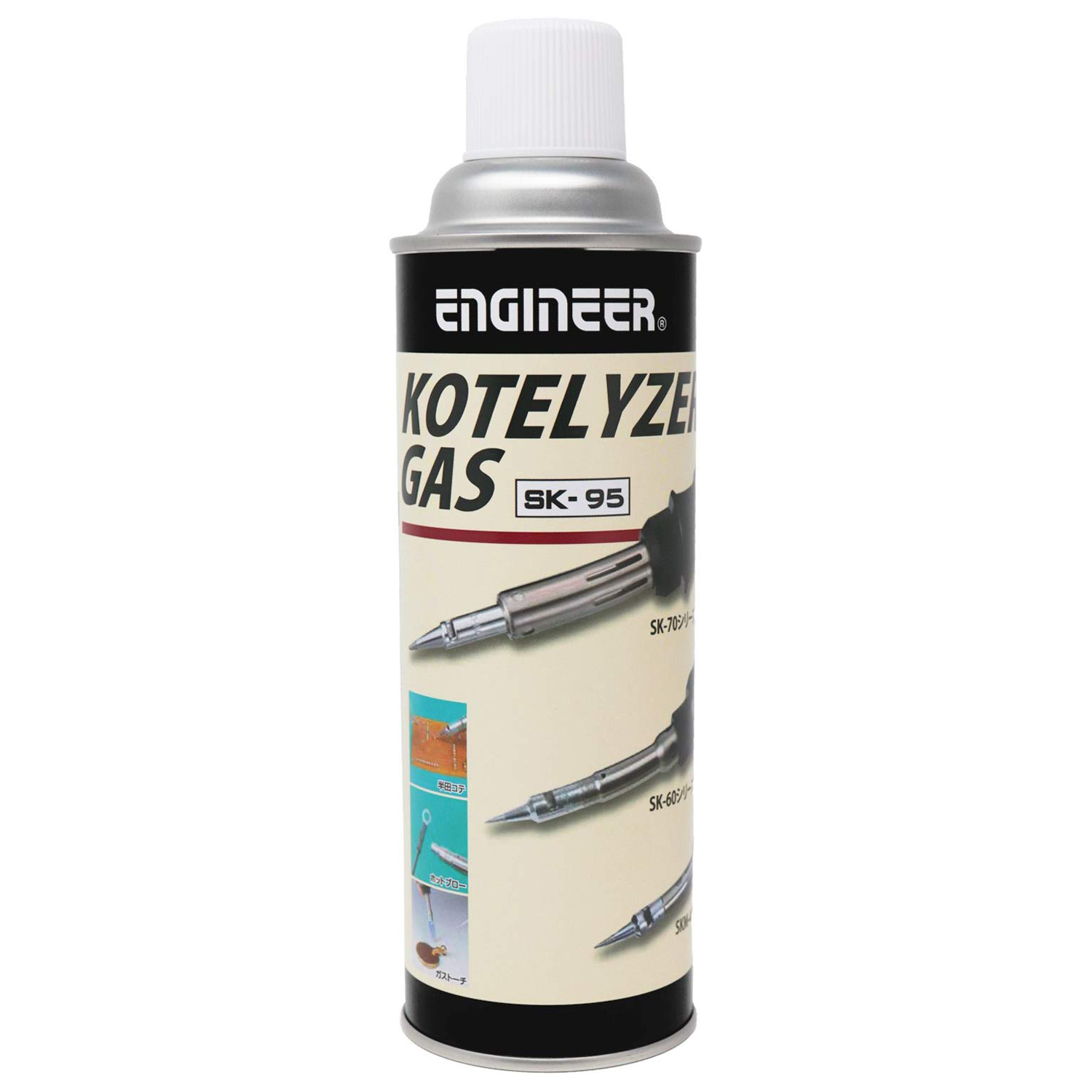 Koteriser气缸480MLSK-95