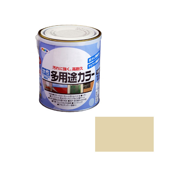 水基多功能颜色1.6升（彩色米色）