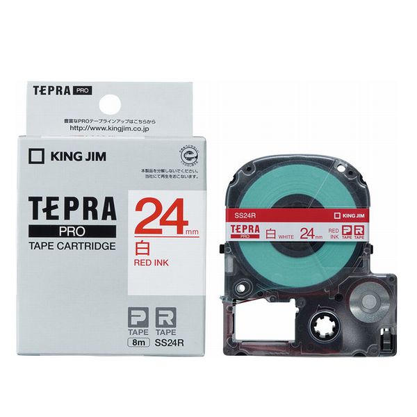 Tepra Pro White标签（8M，红色字母SS24R）
