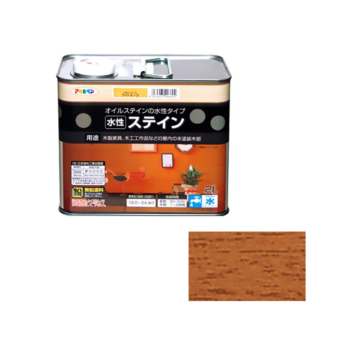 水基污渍2L浅橡木