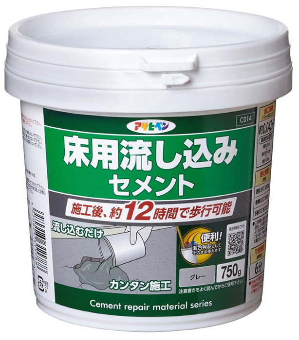 地板水泥灰750克