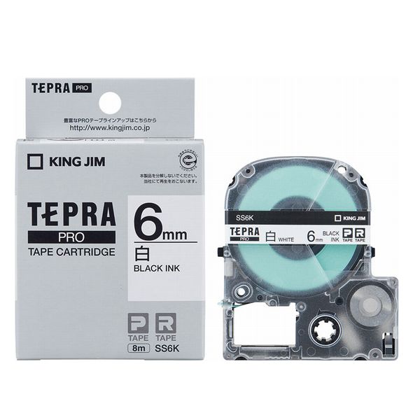 Tepra Pro White Label（8mss6k）