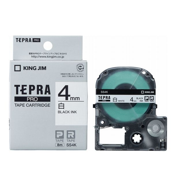 Tepra Pro White Label（8mss4k）