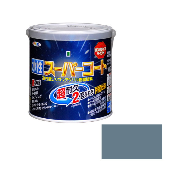 水基超涂层0.7L（蓝色灰色）