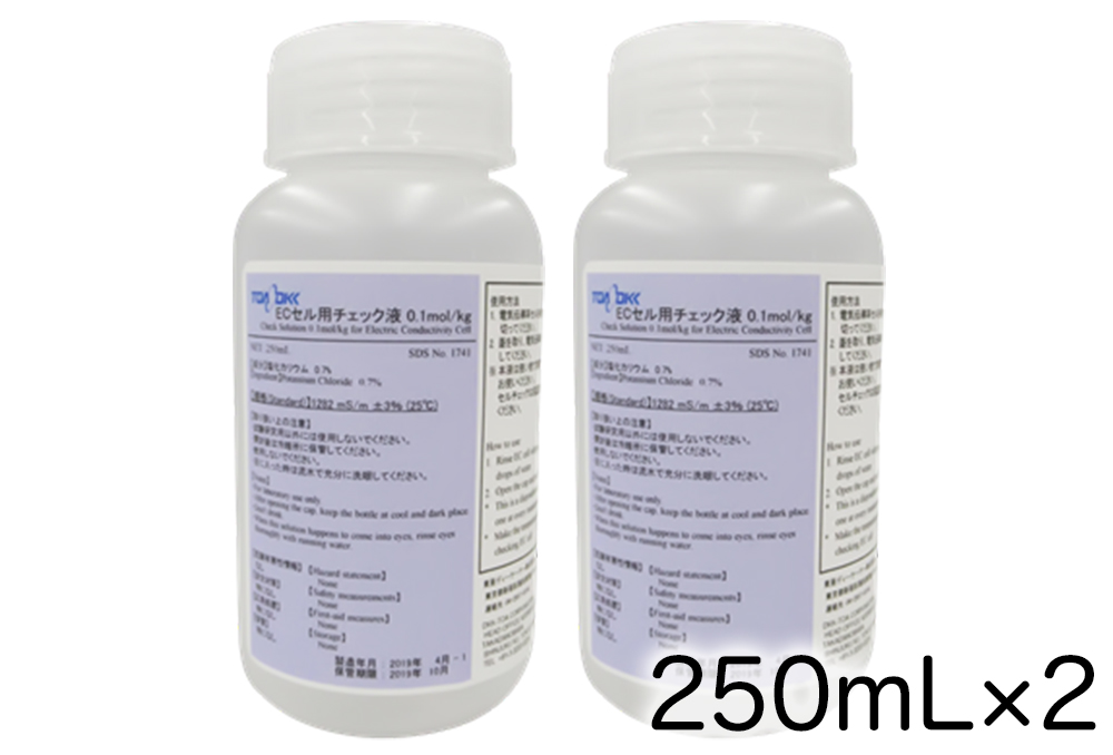 EC细胞检查解决方案0.1mol/kg 250ml（2瓶）143A143