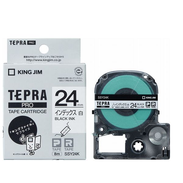 Tepra Pro White标签（8M，黑色字母SSY24K）