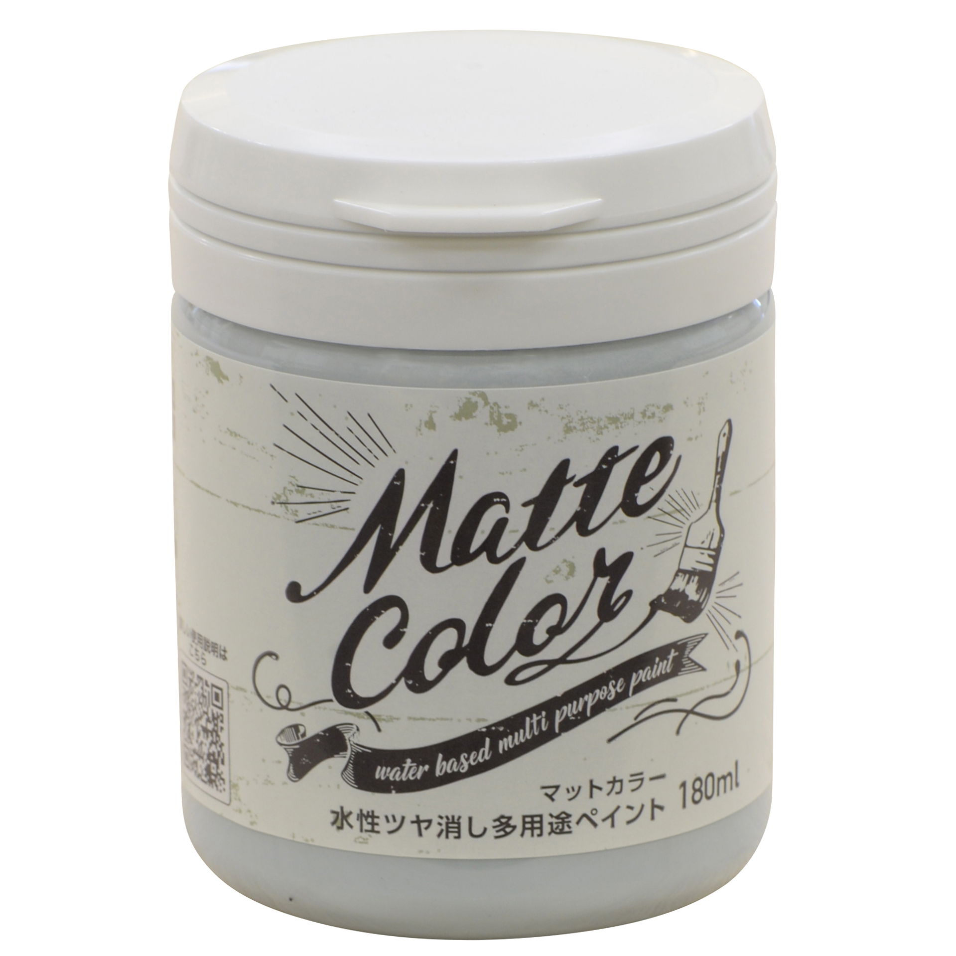 水基多功能油漆哑光颜色180ml古董蓝色