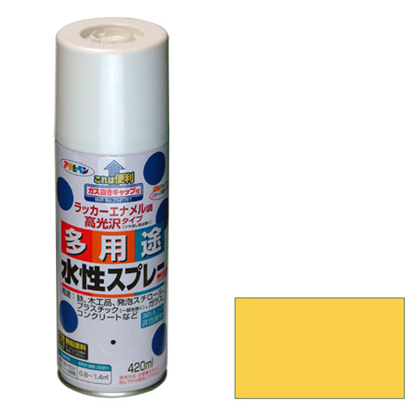 多功能喷雾剂420毫升（亮黄色）