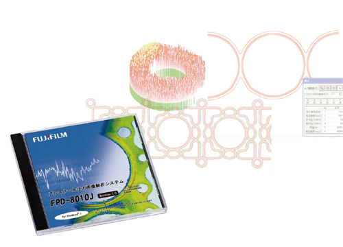 压力图像分析系统FPD-8010J