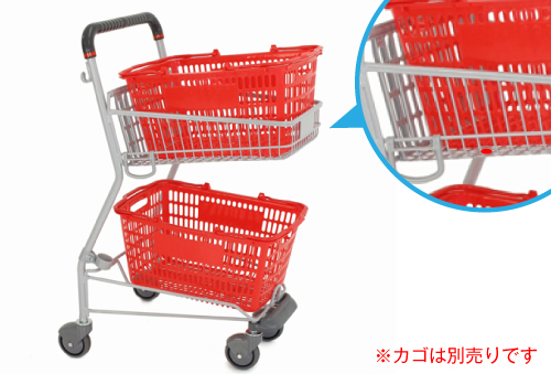 购物车SV502-C100