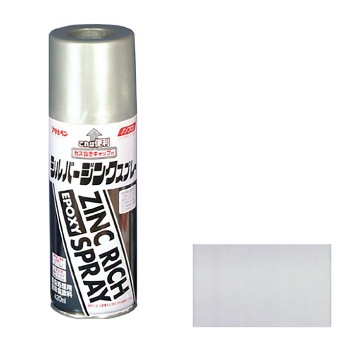 银爵士喷雾420ml银