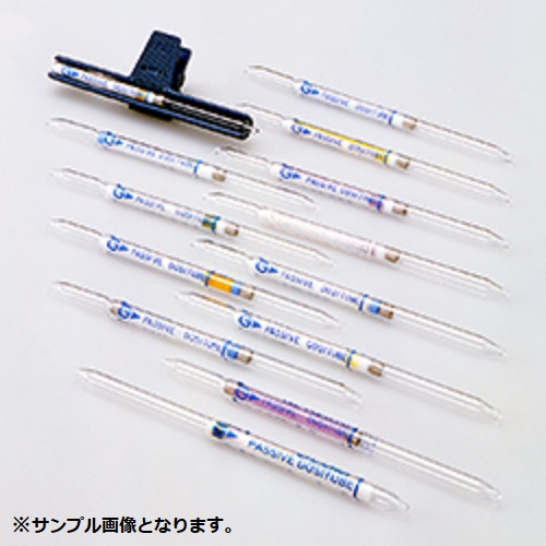 长期检测管（被动道奇管）174D