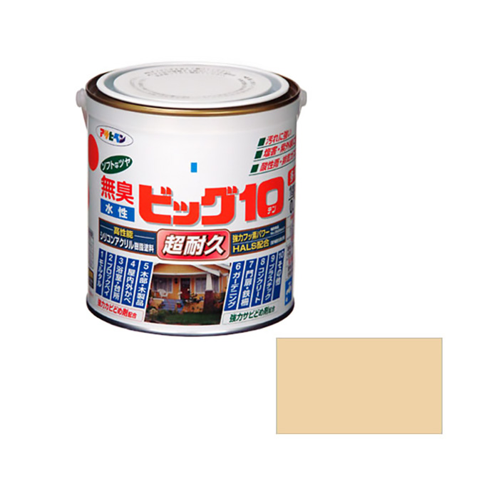 水性大10多用途0.7升米色