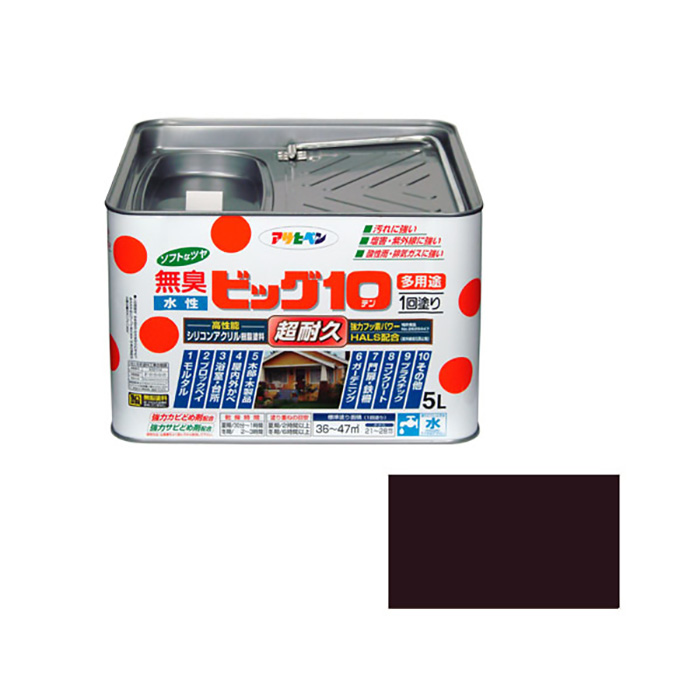 水基大10多用5升深棕色