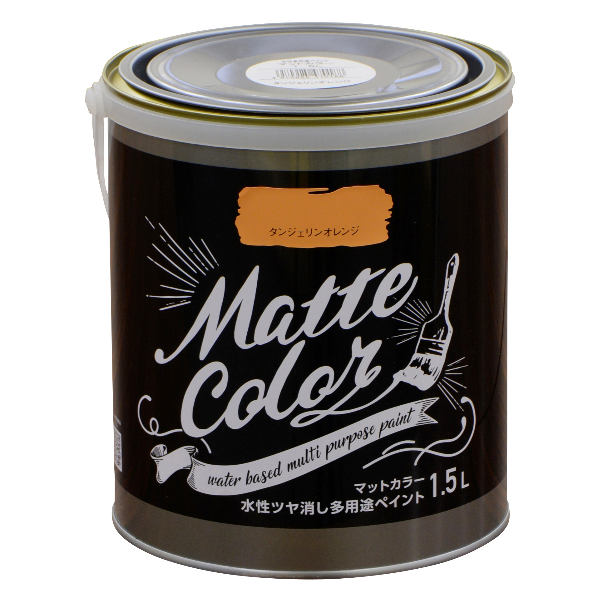 水基多功能油漆哑光颜色1.5L橘子橙色